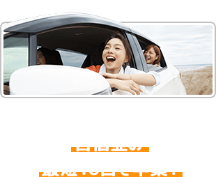 早く免許を取りたいから合宿並み最短16日で卒業！