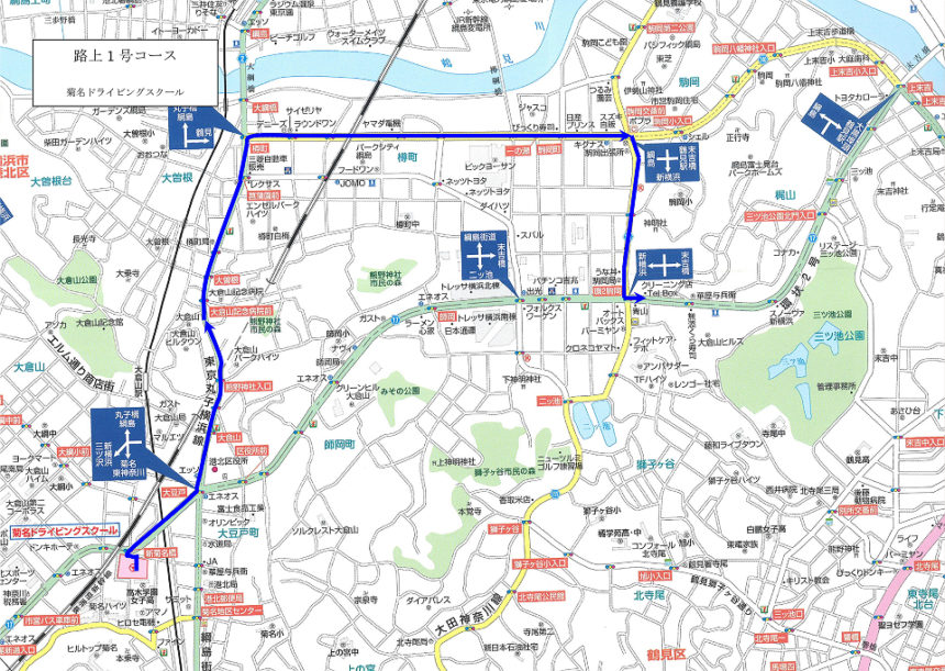 普通車の卒業検定コース図 公式 菊名ドライビングスクール 神奈川県横浜市の自動車学校