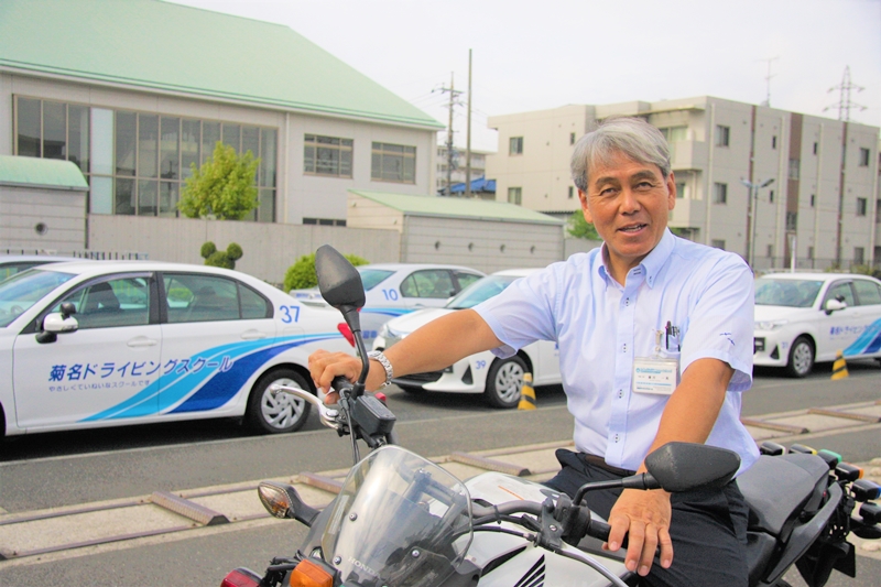 藤川 指導員 スタッフ紹介 公式 菊名ドライビングスクール 神奈川県横浜市の自動車学校