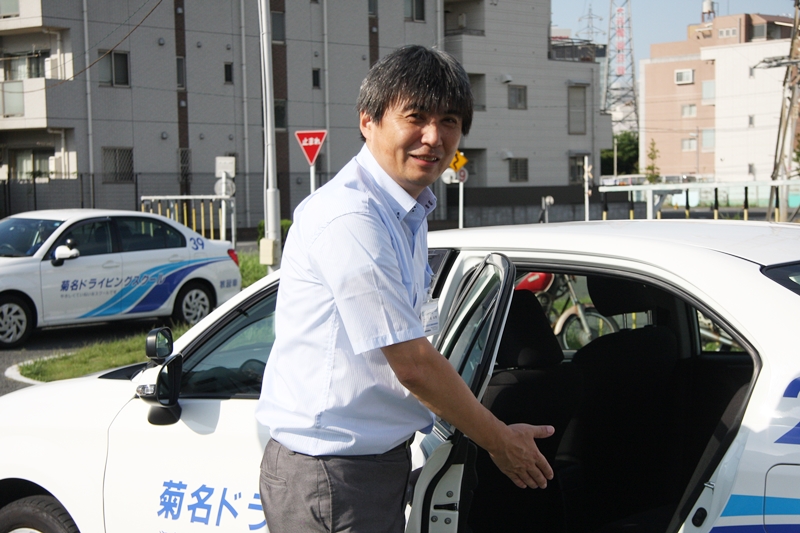 寺地 指導員 スタッフ紹介 公式 菊名ドライビングスクール 神奈川県横浜市の自動車学校